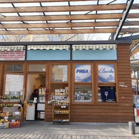 Vintage Private In The Heart Of The Downtown Ostello Sofia