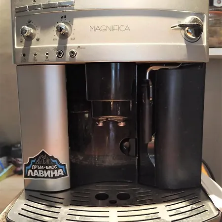 Vintage Private In The Heart Of The Downtown Sofia